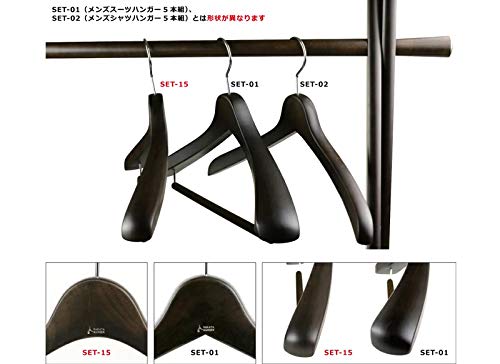 Amazon.co.jp: 【ナカタハンガー】日本製 木製メンズ スーツハンガー 5